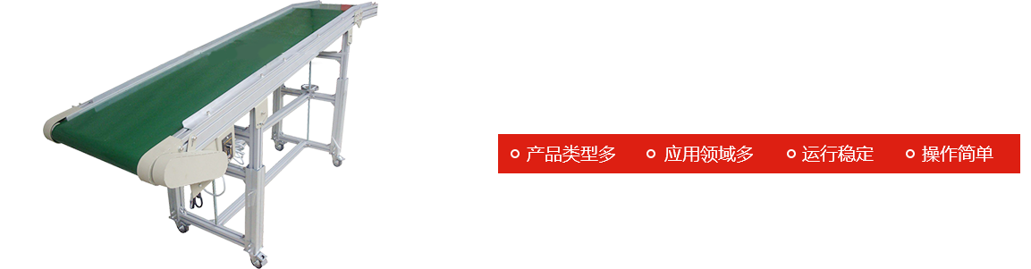 無(wú)錫杰思物流設(shè)備有限公司